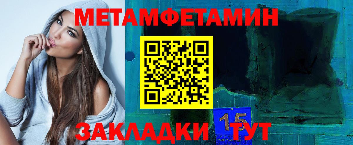 АМФ 98% Карачаевск