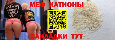 марки lsd Анапа
