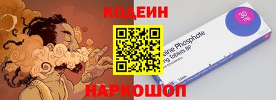 МДПВ Анжеро-Судженск