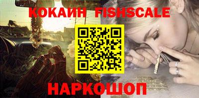 марки lsd Анапа