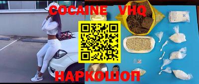марки lsd Анапа