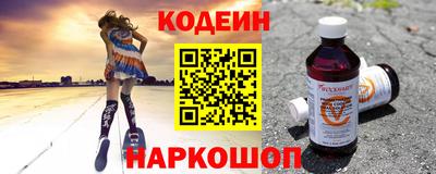 МДПВ Анжеро-Судженск