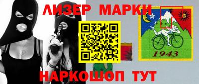 МДПВ Анжеро-Судженск
