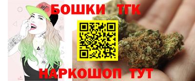 марки lsd Анапа