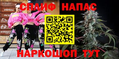 МДПВ Анжеро-Судженск