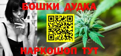 марки lsd Анапа