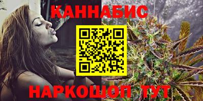 МДПВ Анжеро-Судженск
