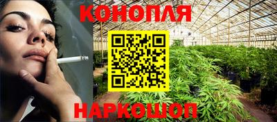 марки lsd Анапа