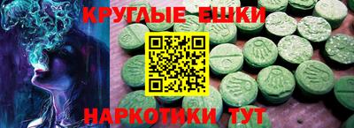 МДПВ Анжеро-Судженск