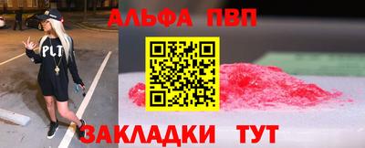 МДПВ Анжеро-Судженск