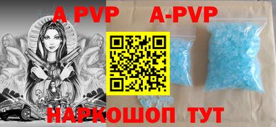 МДПВ Анжеро-Судженск