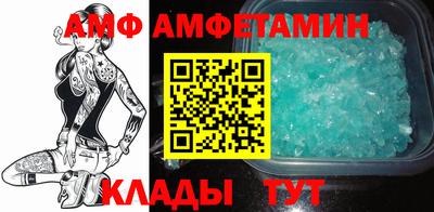 марки lsd Анапа