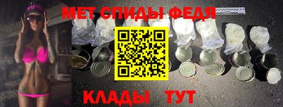 соль курить ск Ангарск