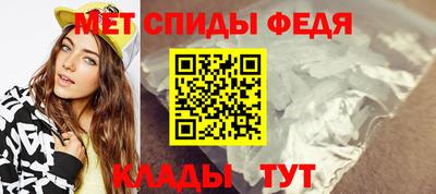 МДПВ Анжеро-Судженск