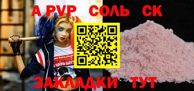 МДПВ Анжеро-Судженск