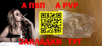 марки lsd Анапа