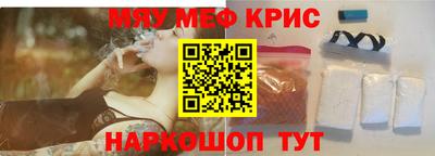 МДПВ Анжеро-Судженск